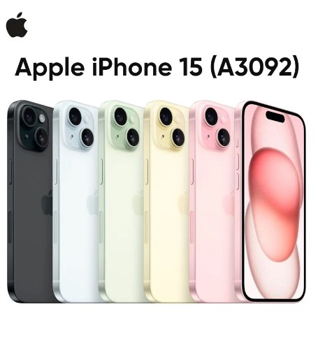 chollo Apple iPhone 15 - 128 GB