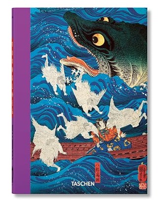 chollo Japanese Woodblock Prints. 40th Ed. (Taschen)